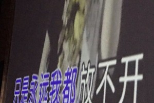 杭州拱墅区长庆街道附近ktv招聘现场DJ,交五险一金吗？